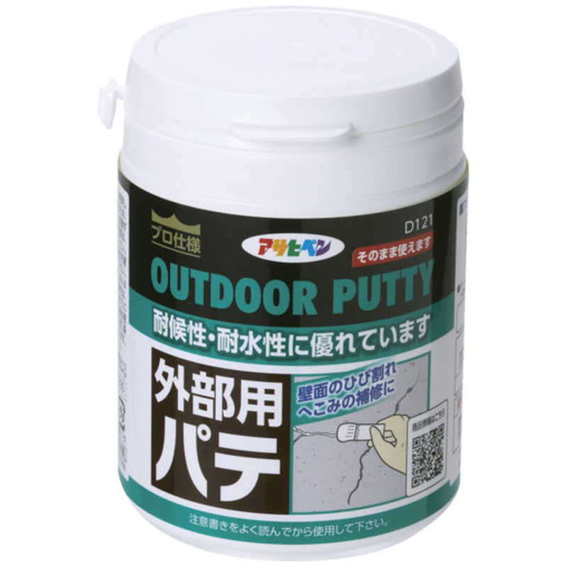 【商品解説】耐候性・耐水性に優れています。そのまま使える！ ●耐候性に優れています。●作業性に優れています。●補修後、水性塗料、油性塗料が塗れます。●アクリル系充てん剤。●用途：屋内外壁面のひび割れ、へこみなどの補修に。●商品サイズ（約）：幅70×奥行70×高さ95mm●規格：225ml●色：ホワイト【スペック】●型式：D121（D121）●JANコード：4970925602190この商品は宅配便でお届けする商品です出荷可能日から最短日時でお届けします。※出荷完了次第メールをお送りします。配送サービス提供エリアを調べることができます「エリア検索」をクリックして、表示された画面にお届け先の郵便番号7桁を入力してください。ご購入可能エリア検索お買い上げ合計3,980円以上で送料無料となります。※3,980円未満の場合は、一律550円（税込）となります。●出荷可能日から最短日時でお届けします。（日時指定は出来ません。）　※お届け時に不在だった場合は、「ご不在連絡票」が投函されます。　「ご不在連絡票」に記載された宅配業者の連絡先へ、再配達のご依頼をお願いいたします。●お届けは玄関先までとなります。●宅配便でお届けする商品をご購入の場合、不用品リサイクル回収はお受けしておりません。●全て揃い次第の出荷となりますので、2種類以上、または2個以上でのご注文の場合、出荷が遅れる場合があります。詳細はこちら■商品のお届けについて商品の到着日については、出荷完了メール内のリンク（宅配業者お荷物お問い合わせサービス）にてご確認ください。詳しいお届け目安を確認する1度の注文で複数の配送先にお届けすることは出来ません。※注文時に「複数の送付先に送る」で2箇所以上への配送先を設定した場合、すべてキャンセルとさせていただきます。