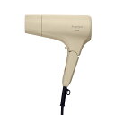 マクセル マイナスイオンドライヤー Angelique ベージュ MXDR-300A-BE(2)