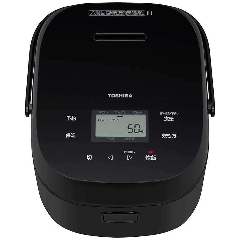 楽天市場】東芝 炊飯器 3合(キッチン用品・食器・調理器具)の通販 楽天市場】東芝 炊飯器 3合(キッチン用品・食器・調理器具)の通販