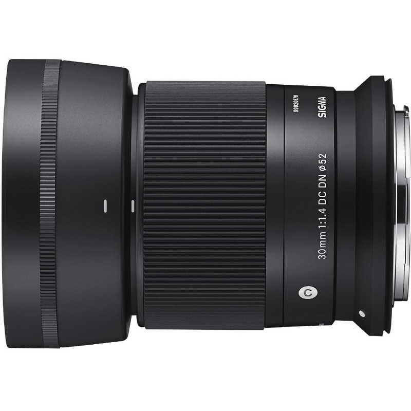 楽天市場】30mm 単焦点レンズ キヤノンの通販 楽天市場】30mm 単焦点レンズ キヤノンの通販