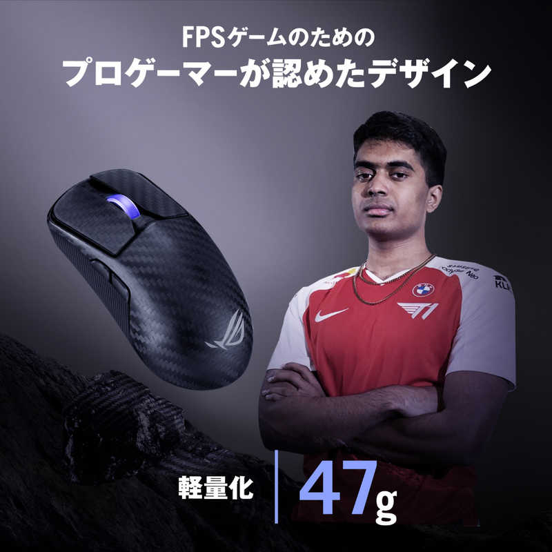 ASUS �����������������ߥ󥰥ޥ��� �θ��ؼ� /ͭ��/̵��(�磻��쥹) /5�ܥ��� /Bluetooth��USB�ϡ�ROG/HARPE/ACE/EX