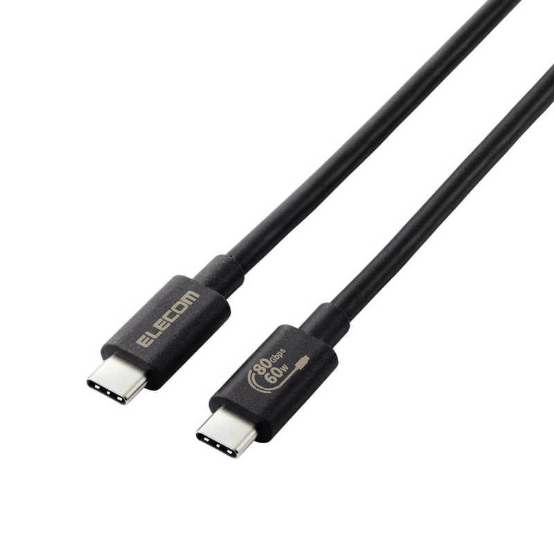 エレコム　ELECOM　USB4 Ver2ケーブル(認証品、USB Type-C(TM) to USB Type-C(TM))　USB4-V2CC10NBK