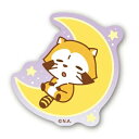 ゼネラルステッカー RASCAL ダイカットミニステッカー お月様 RAS-049