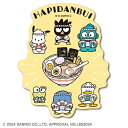 ゼネラルステッカー サンリオキャラクターズ ダイカットステッカー ラーメン はぴだんぶい ラーメン はぴだんぶい SAN-156