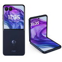 モトローラ SIMフリースマートフォン motorola razr 50 Ultra Mobile Platform 6.9インチ メモリ/ストレージ:12GB...