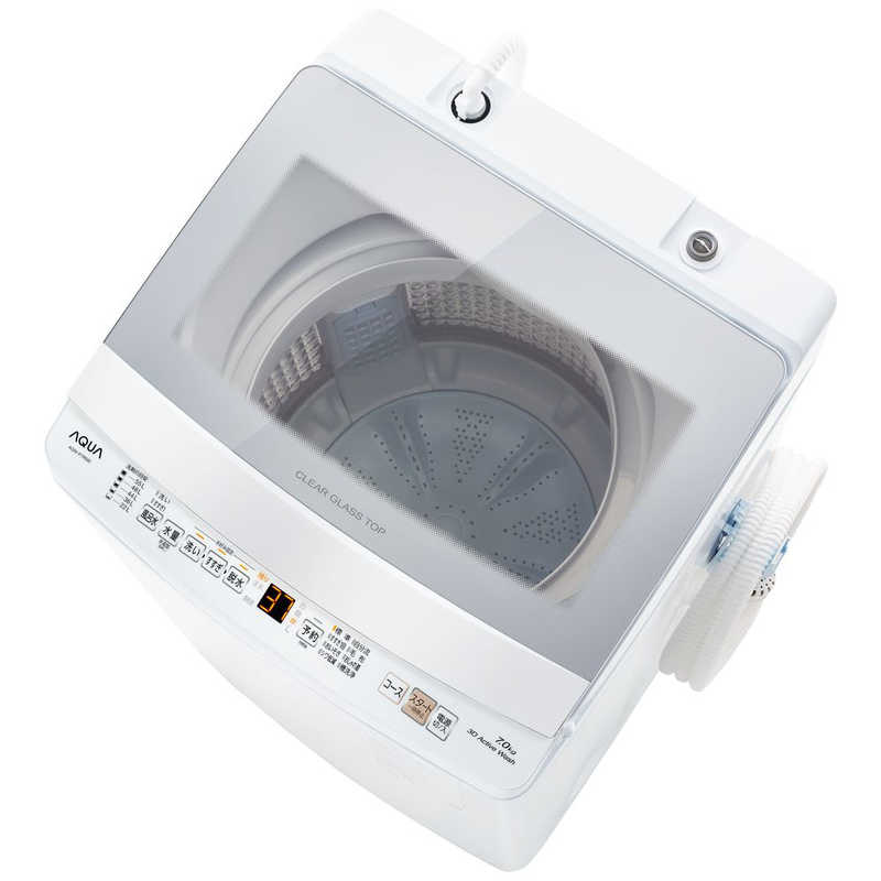 楽天市場】aqua インバータ 7kgの通販 楽天市場】aqua インバータ 7kgの通販