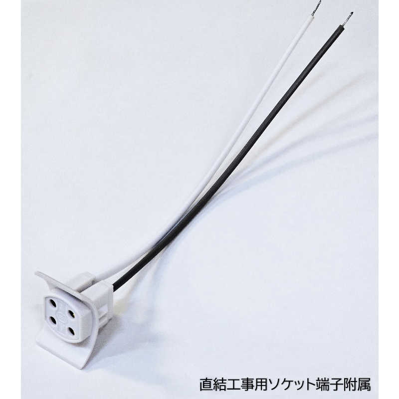 東京メタル　(直結工事必要)丸形LED 30W形相当 昼白色 1960lmタイプ 昼白色　AL14W...