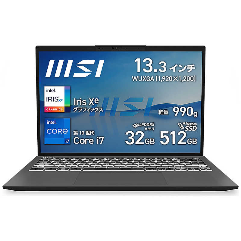 楽天市場】タッチパネル(メーカーMSI)(ノートPC|パソコン 楽天市場】タッチパネル(メーカーMSI)(ノートPC|パソコン