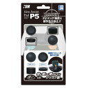 ISM PS5用エイムアシストパッド5 ISM5P101