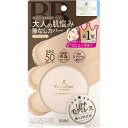 常盤薬品 毛穴パテ職人 エッセンスBBパウダー N 01 ライトベージュ 01 ライトベージュ