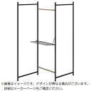 アイリスオーヤマ IRIS OHYAMA 105887 折りたたみ物干し3連 ブラック OTM150RB