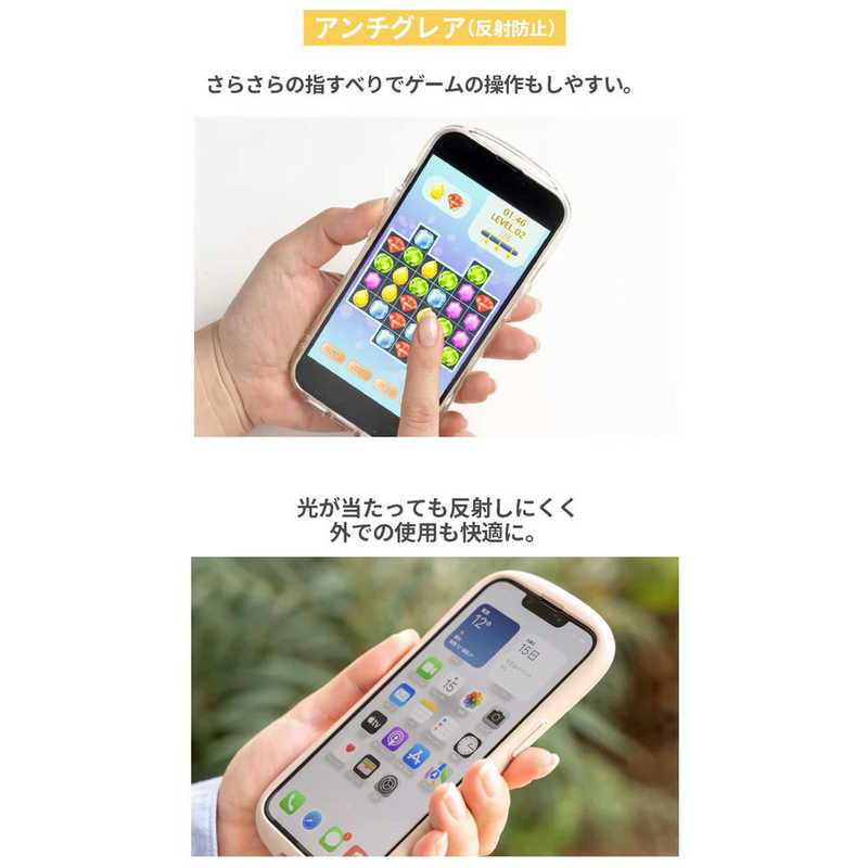 HAMEE　iPhone SE 第3世代/第2世代専用 iFace Round Edge Tempered Glass Screen P...