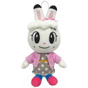 ハピネット ずっとフレンズ みみりん