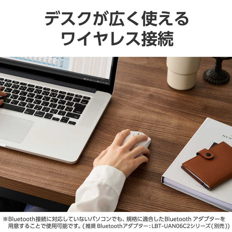 エレコム ELECOM マウス Lサイズ [光...の紹介画像3