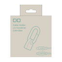 CIO カラビナ付きケーブルホルダー CtoL カームブルー CIO-CHD-CL-CBL