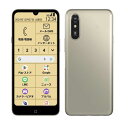 FCNT SIMフリースマートフォン らくらくスマートフォン Lite MR01 6.1インチ メモリ/ストレージ:4GB/64GB ゴールド PB3S0001...