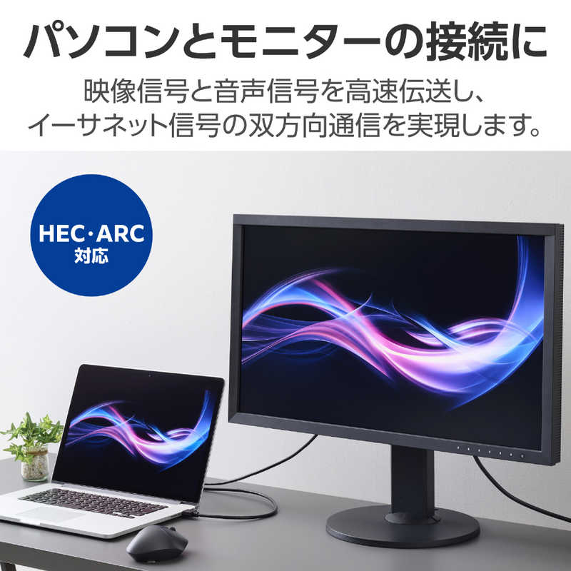 ���쥳�ࡡELECOM��HDMI �����֥� �ϥ����ԡ��� 3m 4K 30Hz High Speed HDMI Cable �֥�å���DH-HD14E30BK2