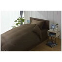 生毛工房 掛け布団カバー 80サテン シングルサイズ (綿100%/150×210cm/ショコラブラウン)
