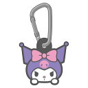 スケーター クロミ ラバーマスコット付きカラビナ ZELK1