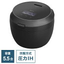 パナソニック Panasonic 炊飯器 5.5合 Bistro(ビストロ) 可変圧力IHジャー ブラック SR-V10BB-K
