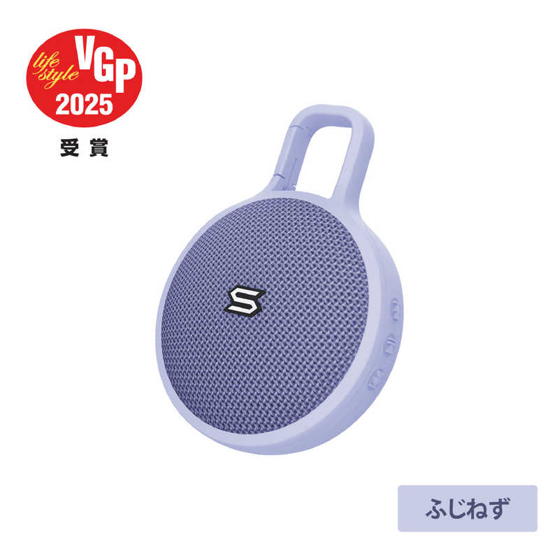 SOUL　ブルートゥーススピーカー S-STORM MINI (Fujinezu) ワイヤレススピーカー 5...