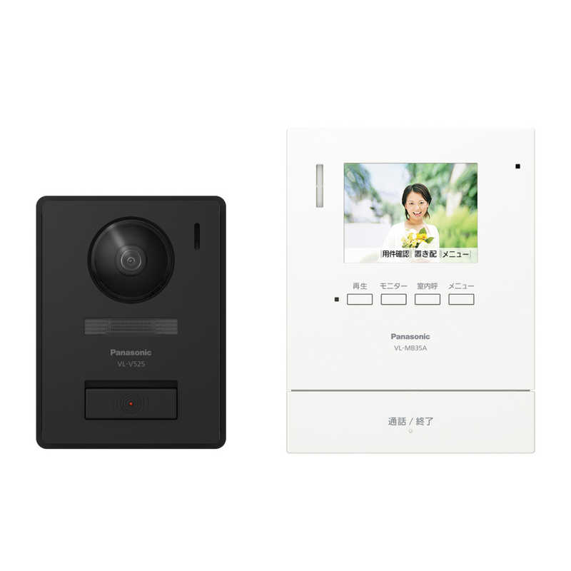 パナソニック Panasonic テレビドアホン VL-B35AL