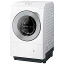 パナソニック Panasonic ドラム式洗濯乾燥機 LXシリーズ 洗濯12.0kg 乾燥6.0kg ヒートポンプ乾燥 (左開き) マットホワイト NA-LX1...