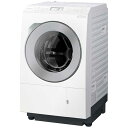 パナソニック Panasonic ドラム式洗濯乾燥機 LXシリーズ 洗濯12.0kg 乾燥6.0kg ヒートポンプ乾燥 (右開き) マットホワイト NA-LX1...