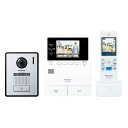 パナソニック Panasonic テレビドアホン VL-N35AHF