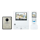 パナソニック Panasonic テレビドアホン VL-X50AHF