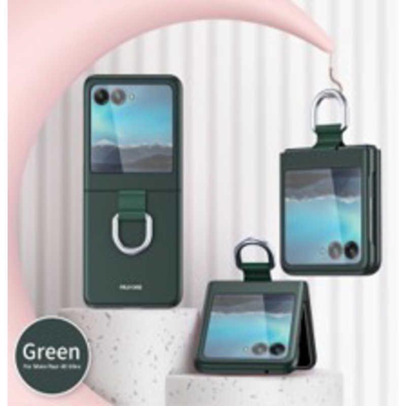 STYLEPROMOTION　Motorola razr 40 ultra用 clip caseGR　SP-MOTO40UPC-GR