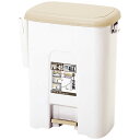 サンコープラスチック ペダルペール PW-45(ライトベージュ) PW-45LBE