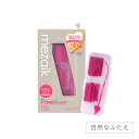 シャンティ mezaik Free fiver 120 スタンダードタイプ 120本入