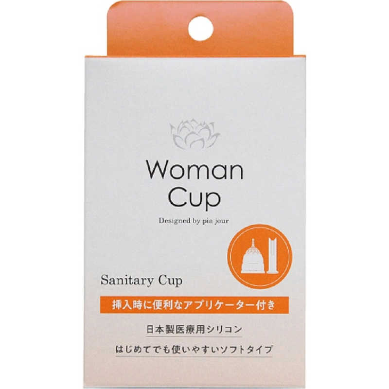 ボイド　pia jour(ピアジュール)ウーマンカップ 1個入