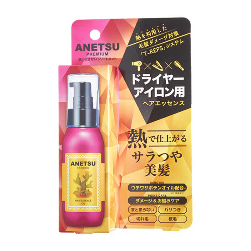 パラビューティ　ANETSU(アネツ)プレミアムヘアエッセンス 75mL