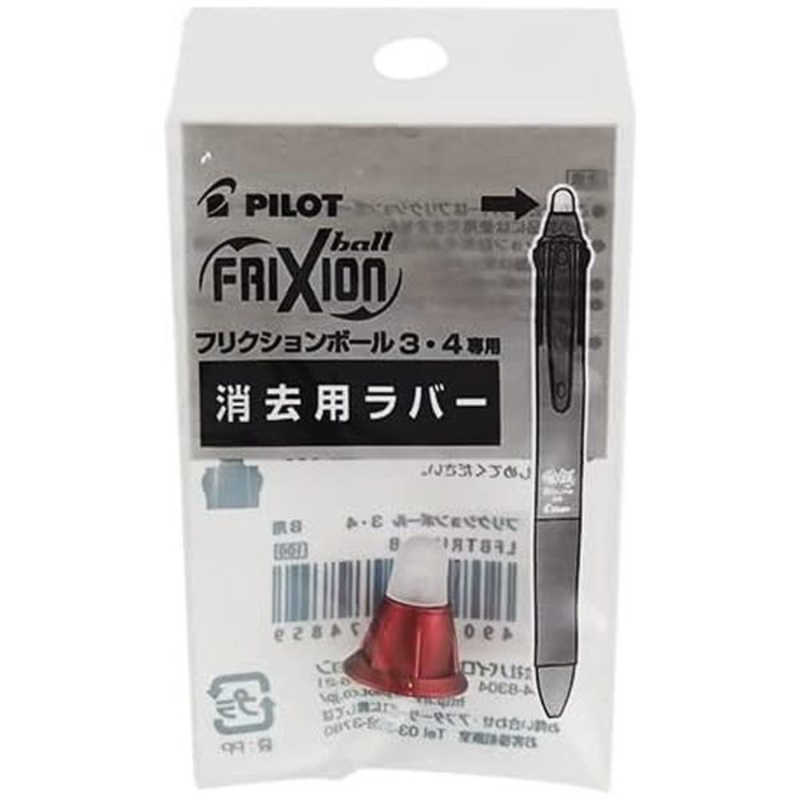 ѥåȡõѥС ܥɡLFBFRU23-BO