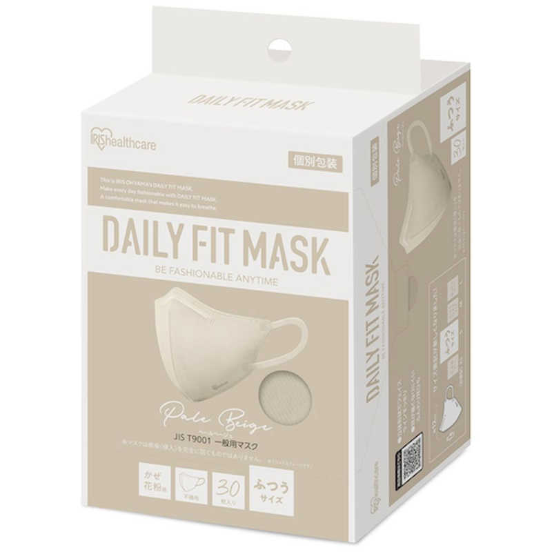 アイリスオーヤマ　IRIS OHYAMA　IRIS 296476 DAILY FIT MASK 立体 ふつうサイズ 30枚入 ペールベージュ