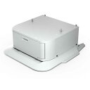 エプソン EPSON ビジネスプリンター用専用キャビネット PXA3CBN2