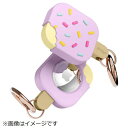 ELAGO AirTag ケース アイスクリーム EL-ATGCSSCIG-LV ラベンダー EL_ATGCSSCIG_LV