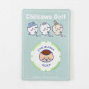 ちいかわGOLF ちいかわゴルフ カジノマーカー くりまんじゅう 【返品交換不可】 2409-CKG012WH00
