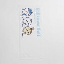 ちいかわGOLF ちいかわゴルフ フェイスタオル みんな ホワイト 【返品交換不可】 2409-CKG020WH00