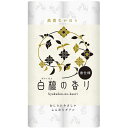 四国特紙 白檀の香り トイレットペーパー 12ロール ダブル