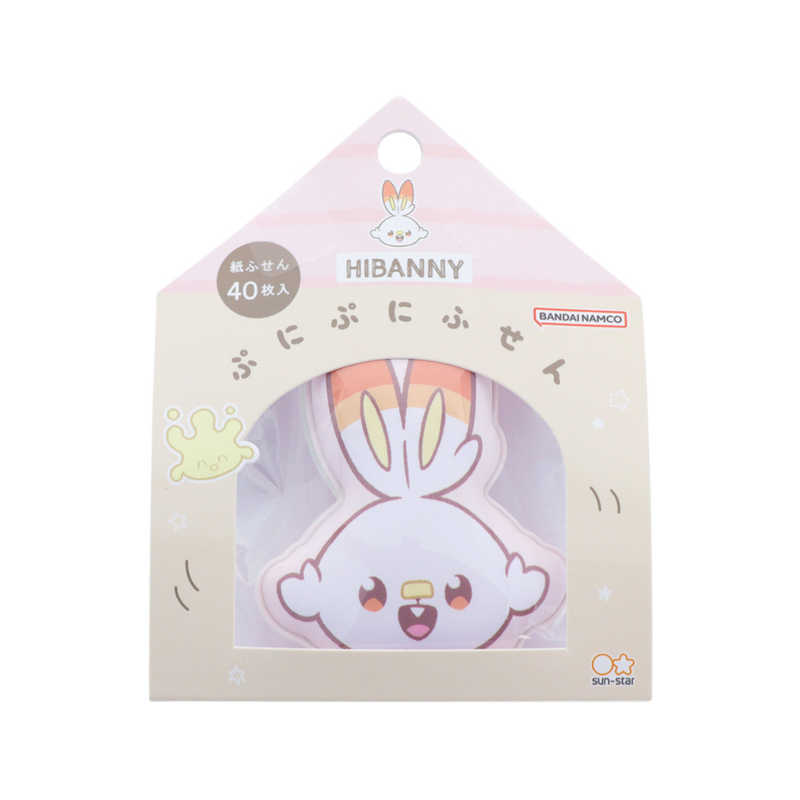 サンスター文具　ぷにぷにふせん ヒバニー　S2845229 r-kojima-11557166 コジマ楽天市場店 パッケージ画像