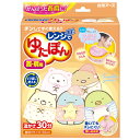 白元 レンジでゆたぽん首・肩用 すみっコぐらしカバー付 1個