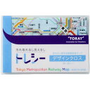 トレシー 東京近郊鉄道マップ トウレ/テツドウマップトレシー(4)