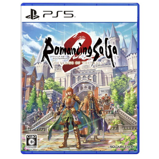 スクウェア・エニックス PS5ゲームソフト ロマンシング サガ2 リベンジオブザセブン ELJM-30488 スクウェア・エニックス PS5ゲームソフト ロマンシング サガ2 リベンジオブザセブン ELJM-30488