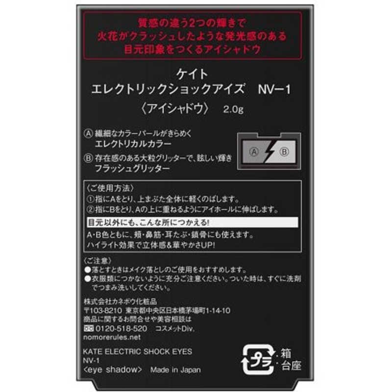 【月間優良ショップ受賞】 Guerlain Terracotta The Bronzing Powder - # 00 Light Cool ゲラン Terracotta The Bronzing Powder - # 00 Light Cool 8.5g/0.29oz 送料無料 海外通販