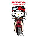 ゼネラルステッカー ビッグサイズステッカー HONDA×ハローキティ バイク LCS1717(2)