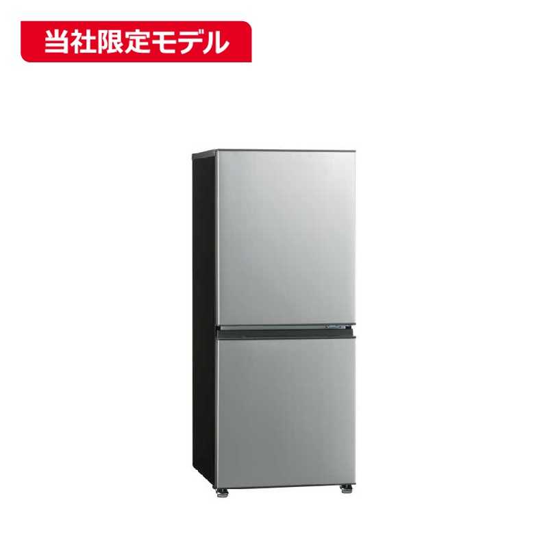 楽天市場】AQUA AQR-13K(冷蔵庫|冷蔵庫・冷凍庫):キッチン 楽天市場】AQUA AQR-13K(冷蔵庫|冷蔵庫・冷凍庫):キッチン