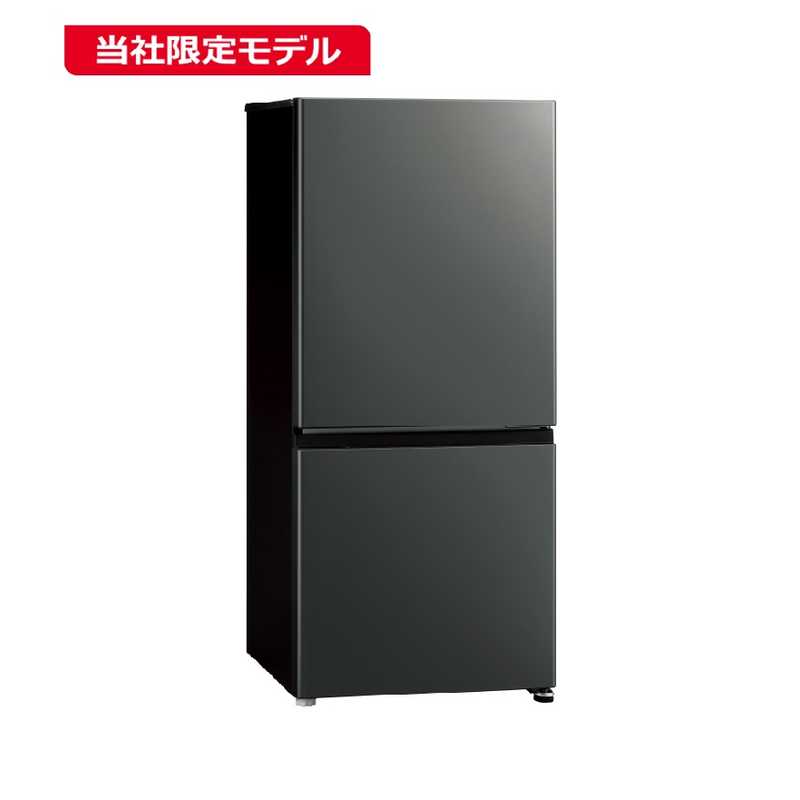 楽天市場】冷蔵庫 200l(メーカーアクア)(冷蔵庫・冷凍庫 楽天市場】冷蔵庫 200l(メーカーアクア)(冷蔵庫・冷凍庫